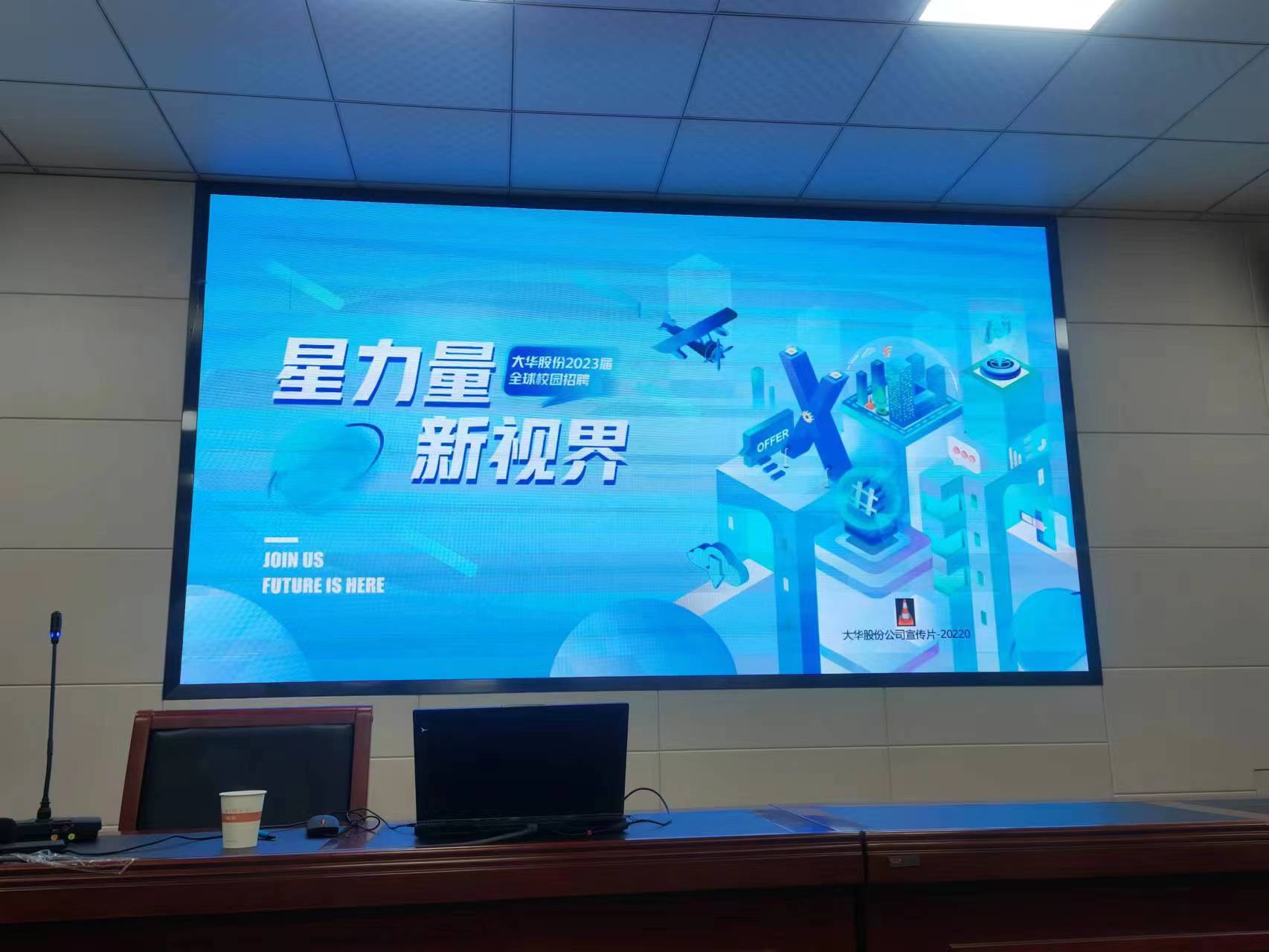 1670686874484556.jpg 微信图片_202212102339282.jpg