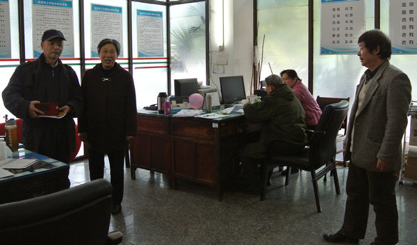 http://www.hunangy.com/uploadfile/image/2017/03/01/20170301095815515.jpg