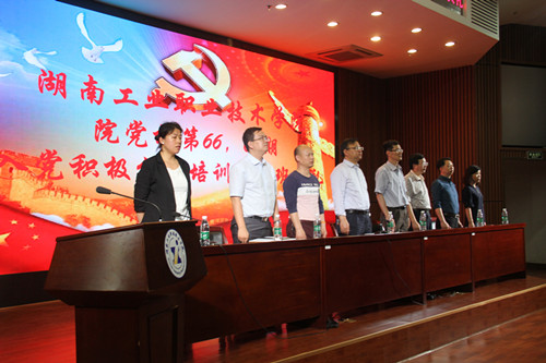 HTTP://www.hunangy.com/uploadfile/image/2018/05/13/20180513205710415.jpg