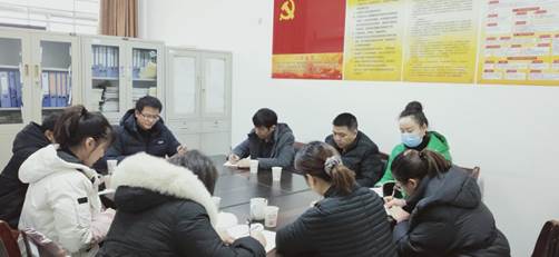 继续教育学院党支部组织全体教职工开展政治理论学习