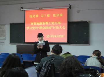 HTTP://www.hunangy.com/uploadfile/local/2014/04/28/20140428141239334001.jpg