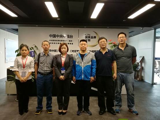 说明: G:\201705重庆成都学生顶岗实习巡查及调研资料\四川中盟兄弟文化传播公司\四川中盟兄弟文化传播公司02照片.jpg