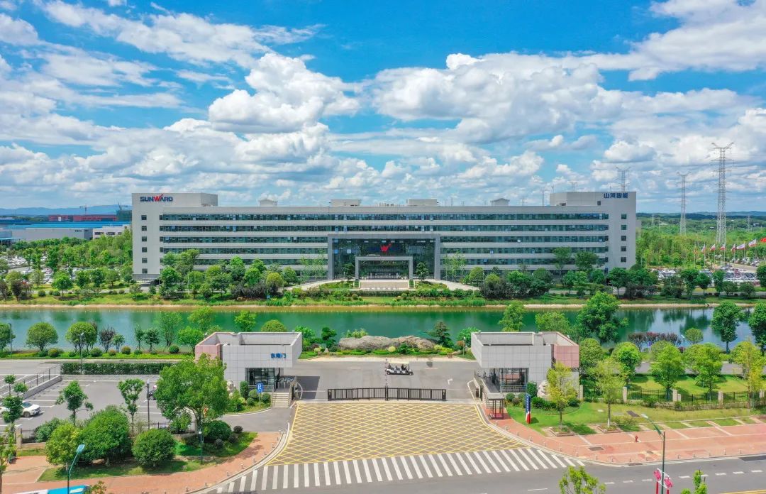 再获国家级认证!山河智能入选工信部“2022年度智能制造标准应用试点项目”