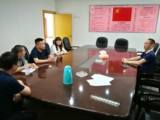 说明: G:\201705重庆成都学生顶岗实习巡查及调研资料\四川什邡市国土资源管理局\四川什邡市国土资源管理局01照片.jpg