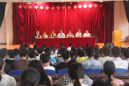 HTTP://www.hunangy.com/uploadfile/image/2014/06/26/20140626171311250.jpg