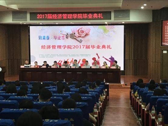 HTTP://www.hunangy.com/uploadfile/image/2017/06/12/20170612153346943.jpg
