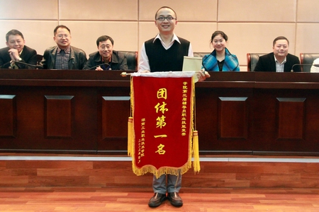HTTP://www.hunangy.com/uploadfile/image/2013/04/05/20130405202735420.jpg