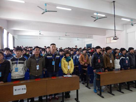 HTTP://www.hunangy.com/uploadfile/image/2013/12/29/20131229194943194.jpg