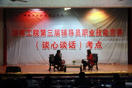 HTTP://www.hunangy.com/uploadfile/image/2013/04/05/20130405202448550.jpg