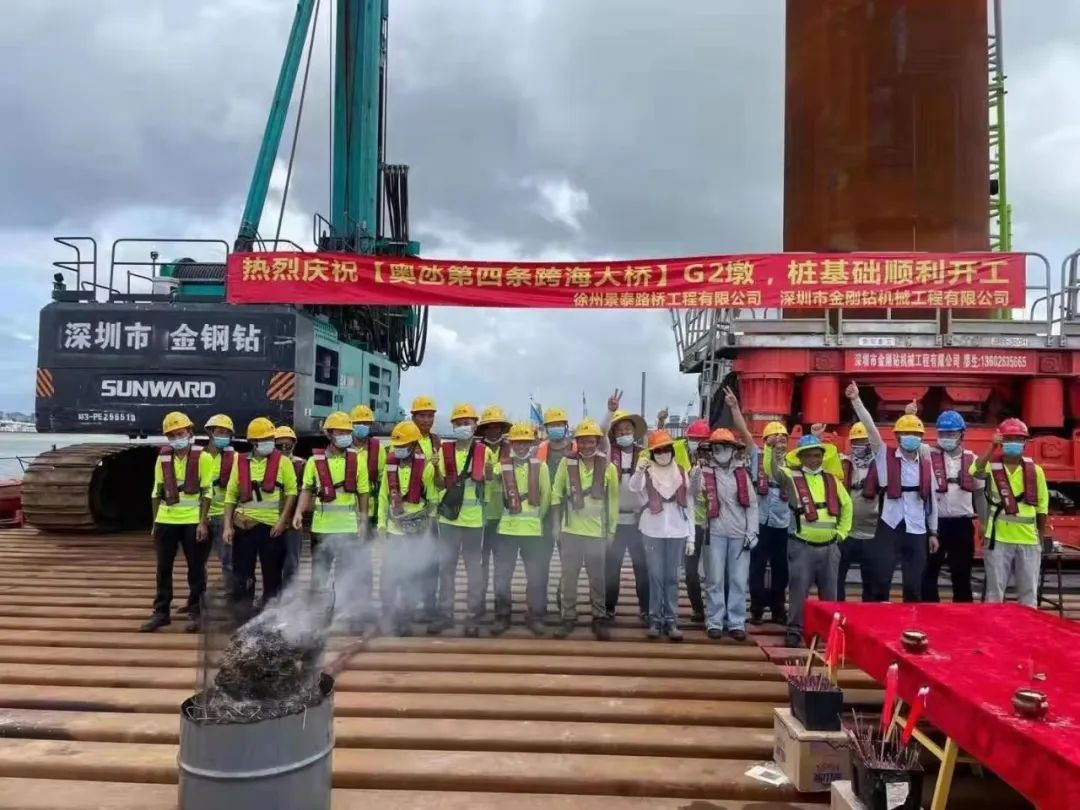 乘风破浪的旋挖钻机!山河智能助建澳氹第四跨海大桥