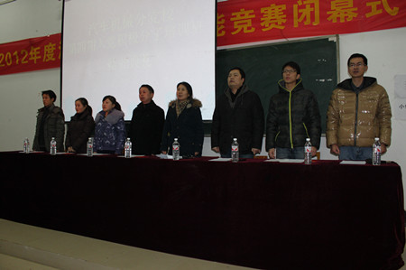 HTTP://www.hunangy.com/uploadfile/image/2012/12/31/20121231165934266.jpg