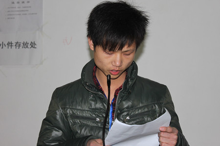 HTTP://www.hunangy.com/uploadfile/image/2012/12/31/20121231170258353.jpg