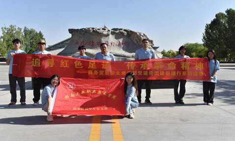 图示, 示意图 中度可信度描述已自动生成:ver1