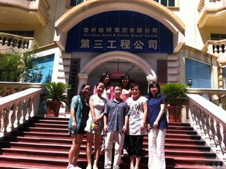 HTTP://www.hunangy.com/uploadfile/local/2013/08/14/20130814203437295002.jpg
