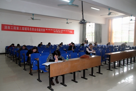 HTTP://www.hunangy.com/uploadfile/image/2013/04/05/20130405202352114.jpg