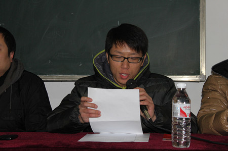 HTTP://www.hunangy.com/uploadfile/image/2012/12/31/20121231170204170.jpg