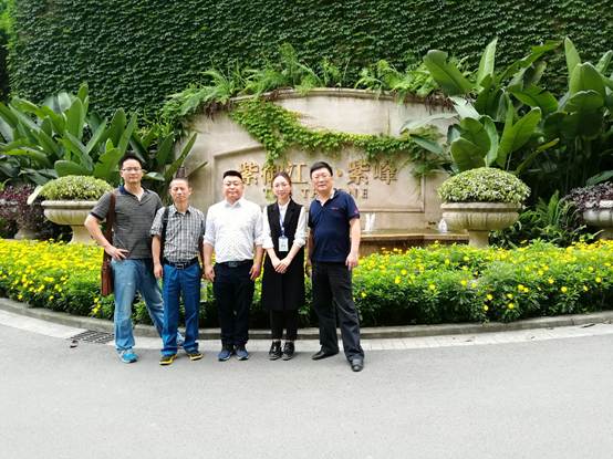 说明: G:\201705重庆成都学生顶岗实习巡查及调研资料\重庆众帮房屋托管公司\重庆众帮房屋托管公司02照片.jpg