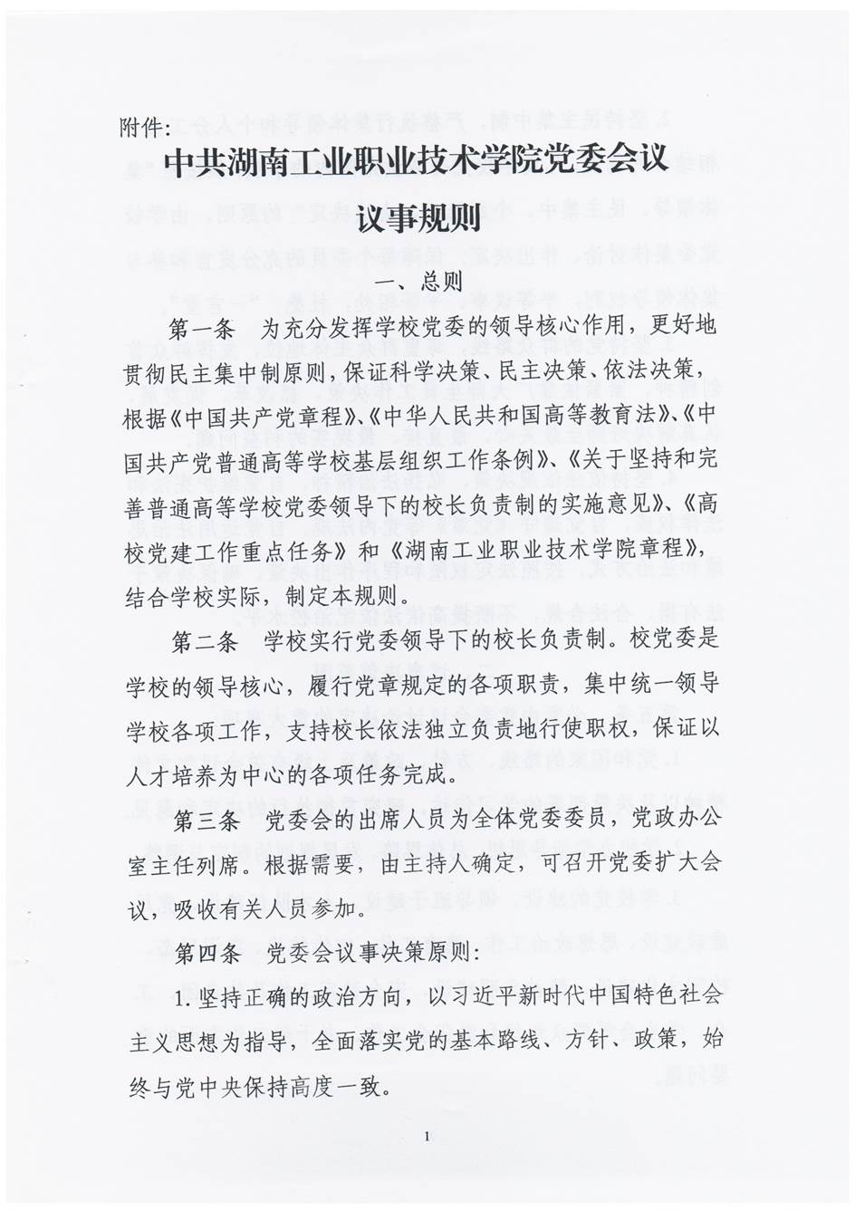 02.jpg