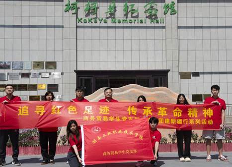图示, 示意图 中度可信度描述已自动生成:ver1