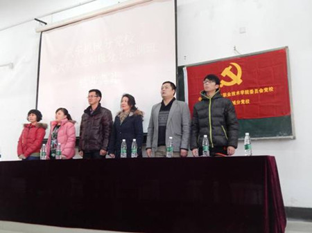 HTTP://www.hunangy.com/uploadfile/image/2013/12/29/20131229194956601.jpg