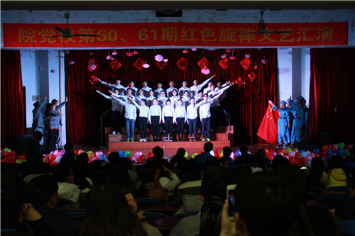 HTTP://www.hunangy.com/uploadfile/image/2016/12/22/20161222162915378003.jpg