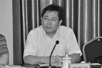 范昕建
