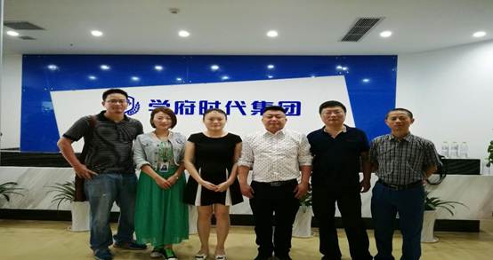说明: G:\201705重庆成都学生顶岗实习巡查及调研资料\重庆学府时代集团\重庆学府时代集团01照片.jpg