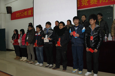 HTTP://www.hunangy.com/uploadfile/image/2012/12/31/20121231170433972.jpg